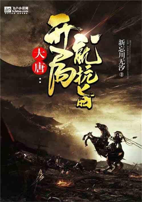 24小时不打烊的“理财夜市”又来了，申赎规则需看仔细