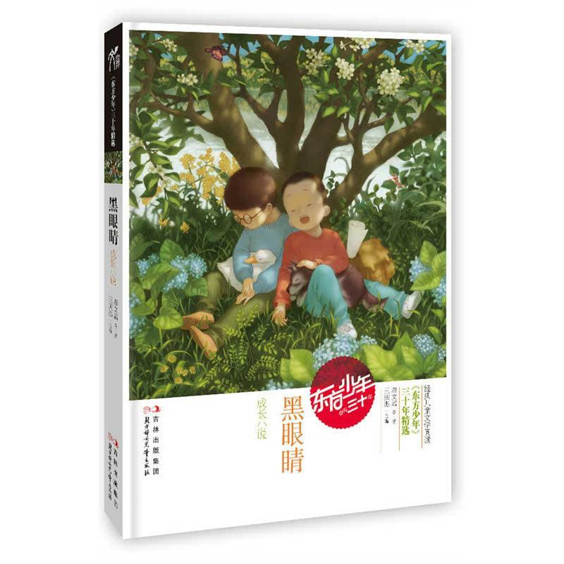 绝代风华再现!人间尤物叶玉卿,写真赏心悦目,诠释无尽女神魅力